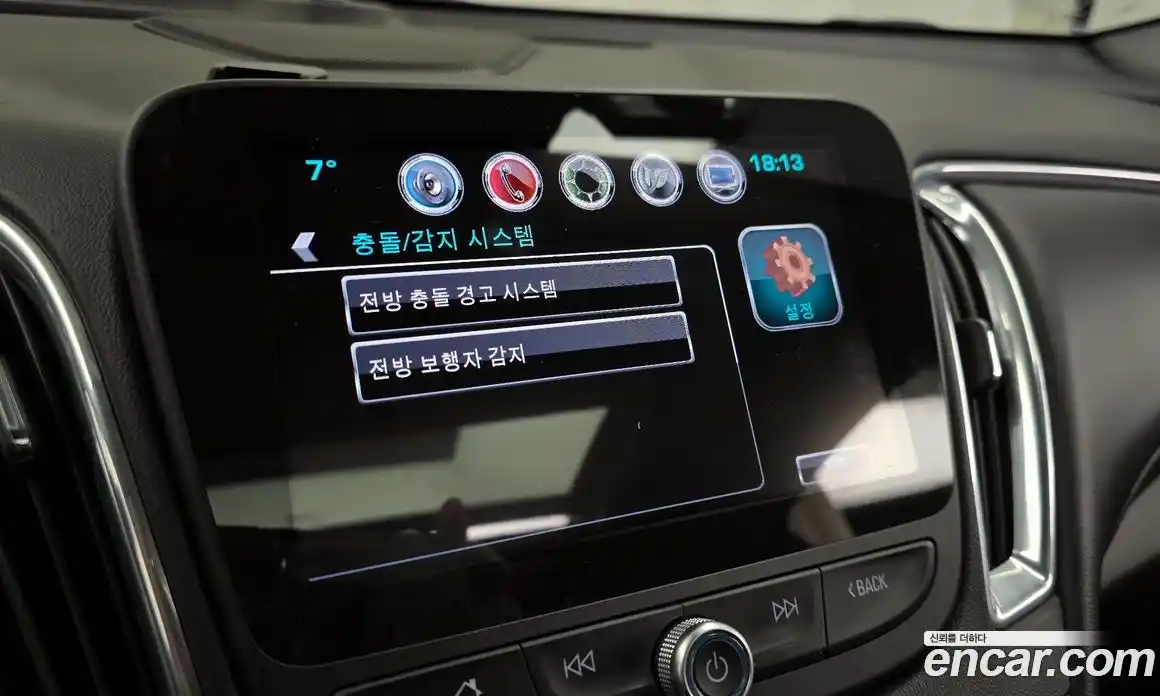 Chevrolet Malibu 2017 1.8 Автомат в Москве № 72824, фото 20