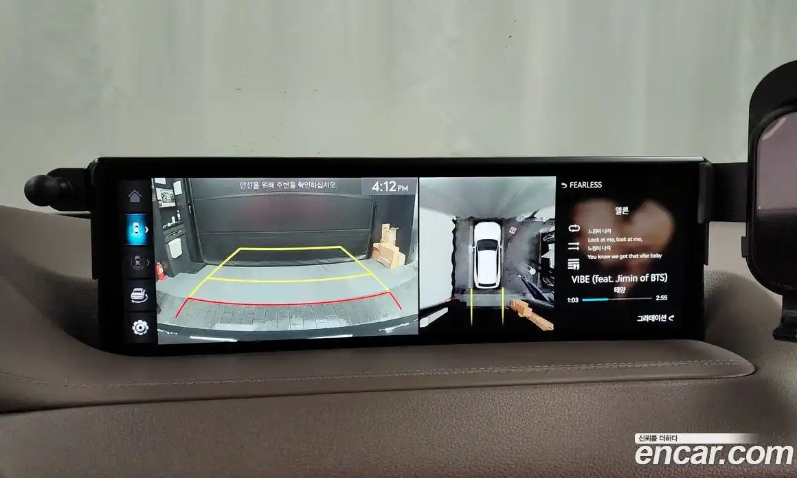 Genesis GV80 2022 2.5 Автомат в Москве № 81990, фото 11