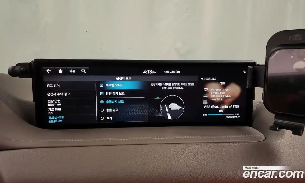 Genesis GV80 2022 2.5 Автомат в Москве № 81990, фото 7