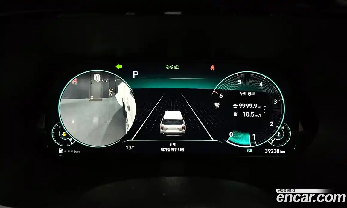 Hyundai Palisade 2022 2.2 Автомат в Москве № 907, фото 1