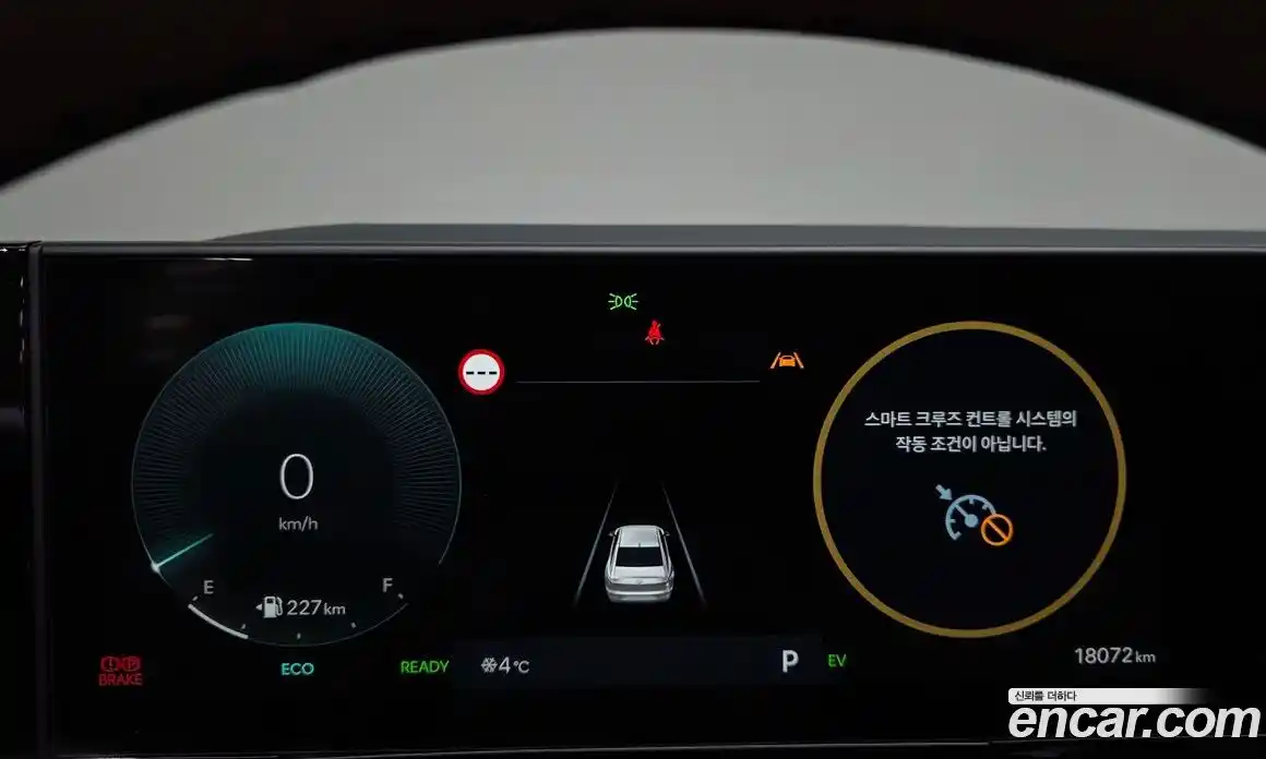 Hyundai Grandeur 2024 1.6 Автомат в Москве № 10076, фото 10