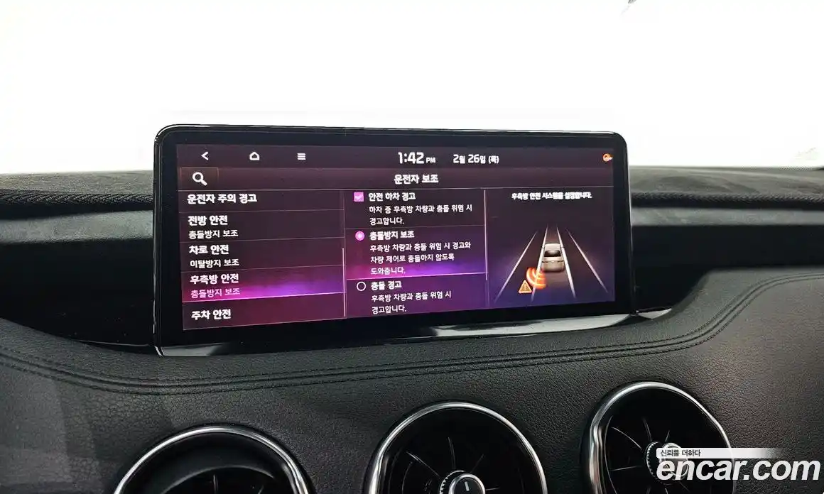 Kia Stinger 2021 2.5 Автомат в Москве № 102881, фото 9