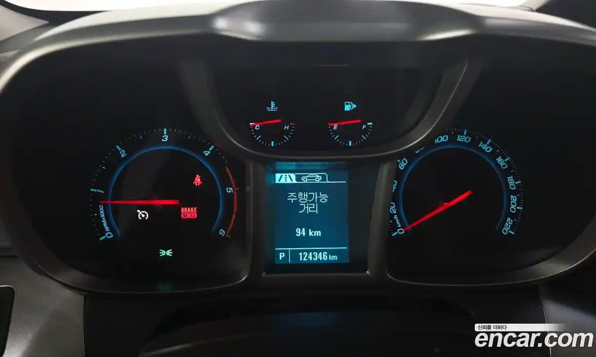 Chevrolet Orlando 2014 2.0 Автомат в Москве № 105240, фото 10