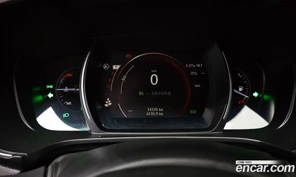 Renault QM6 2020 2.0 Автомат в Москве № 106635, фото 11