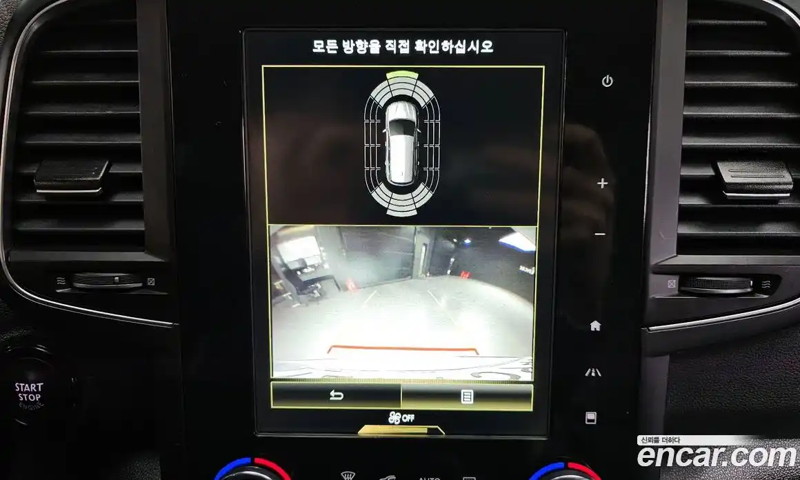 Renault QM6 2022 2.0 Автомат в Москве № 106994, фото 15