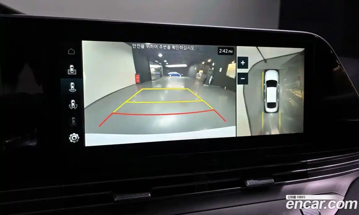 Hyundai Grandeur 2022 2.5 Автомат в Москве № 109374, фото 15