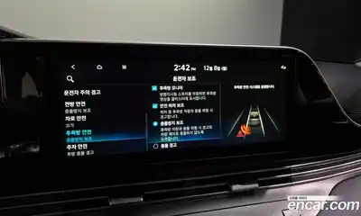 Hyundai Grandeur 2022 2.5 Автомат в Москве № 109374, миниатюра 5