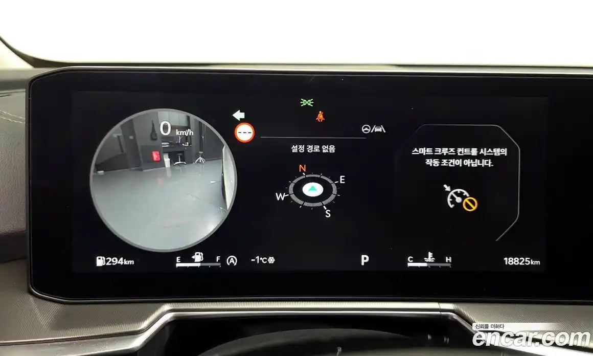 Kia Sorento 2025 2.5 Автомат в Москве № 11083, фото 9