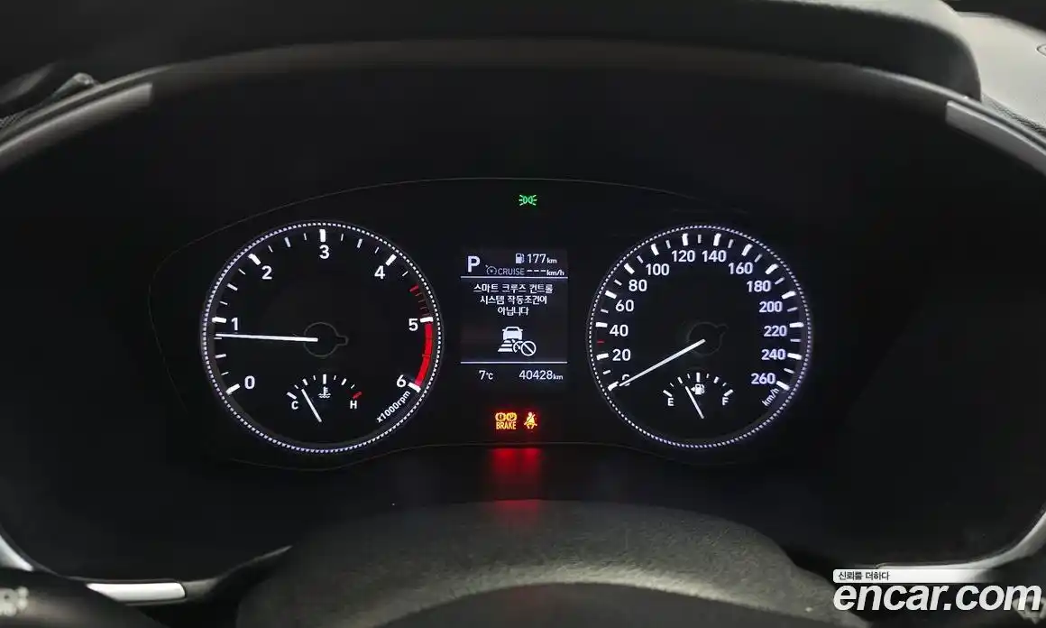 Hyundai Santa Fe 2019 2.0 Автомат в Москве № 112686, фото 14