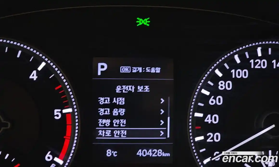 Hyundai Santa Fe 2019 2.0 Автомат в Москве № 112686, фото 5