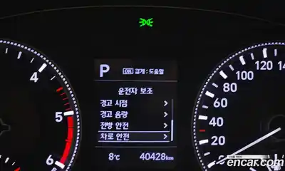 Hyundai Santa Fe 2019 2.0 Автомат в Москве № 112686, миниатюра 5