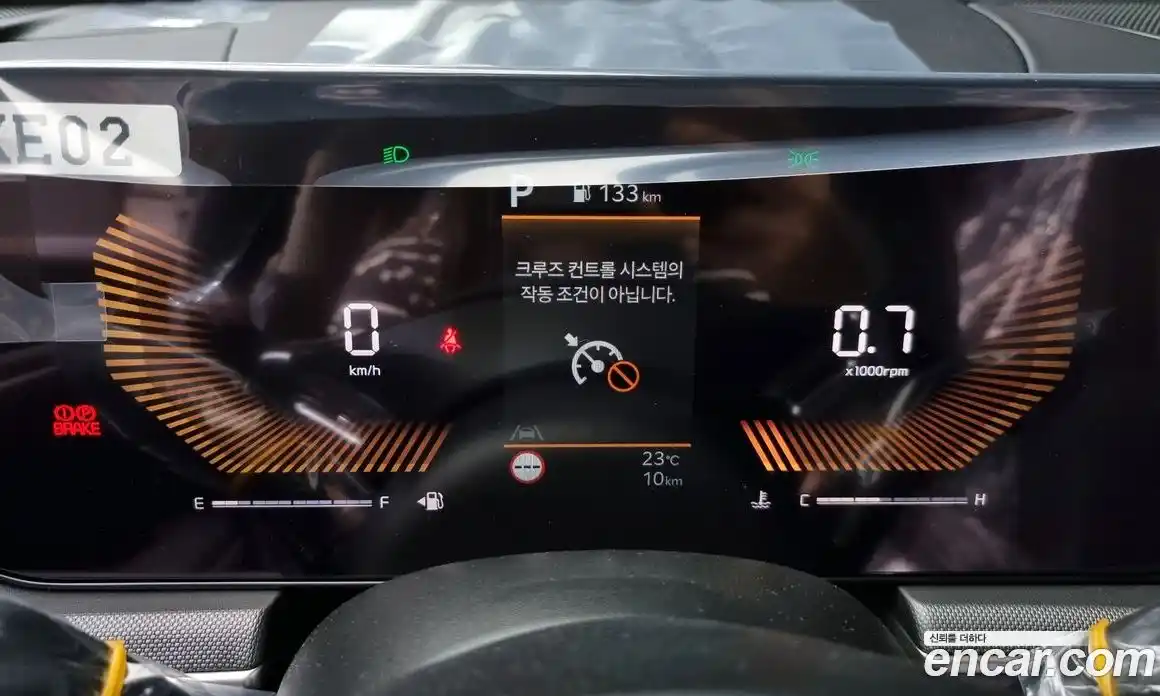 Kia K5 2024 2.0 Автомат в Москве № 113928, фото 5