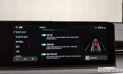 Kia K5 2026 1.6 Автомат в Москве № 114202, миниатюра 12