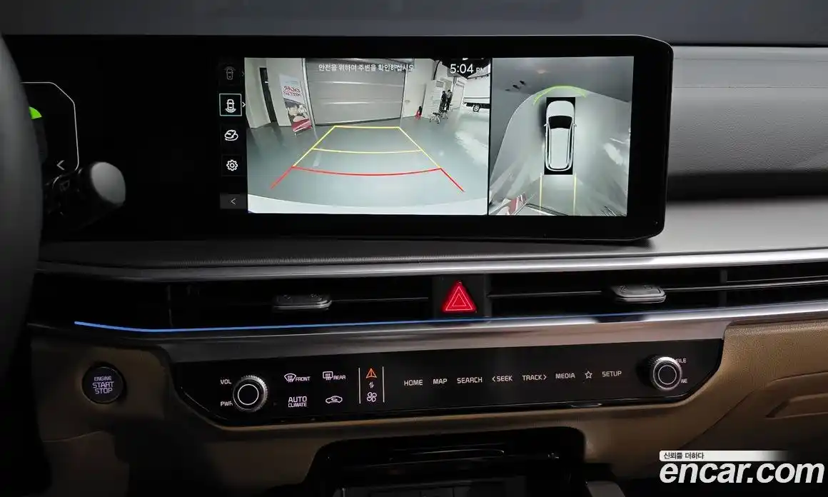 Kia Sorento 2024 1.6 Автомат в Москве № 114452, фото 2