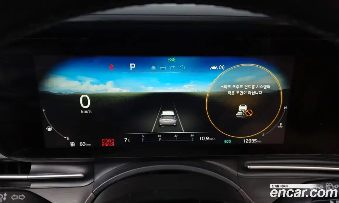 Kia Canival 2021 2.2 Автомат в Москве № 115486, фото 14