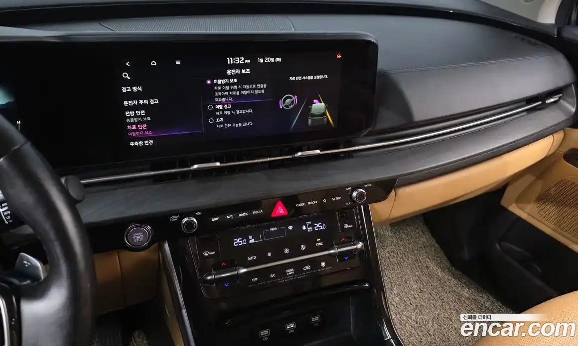 Kia Canival 2021 2.2 Автомат в Москве № 115486, фото 15