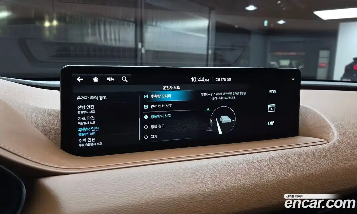 Genesis G80 2023 3.5 Автомат в Москве № 116484, фото 12