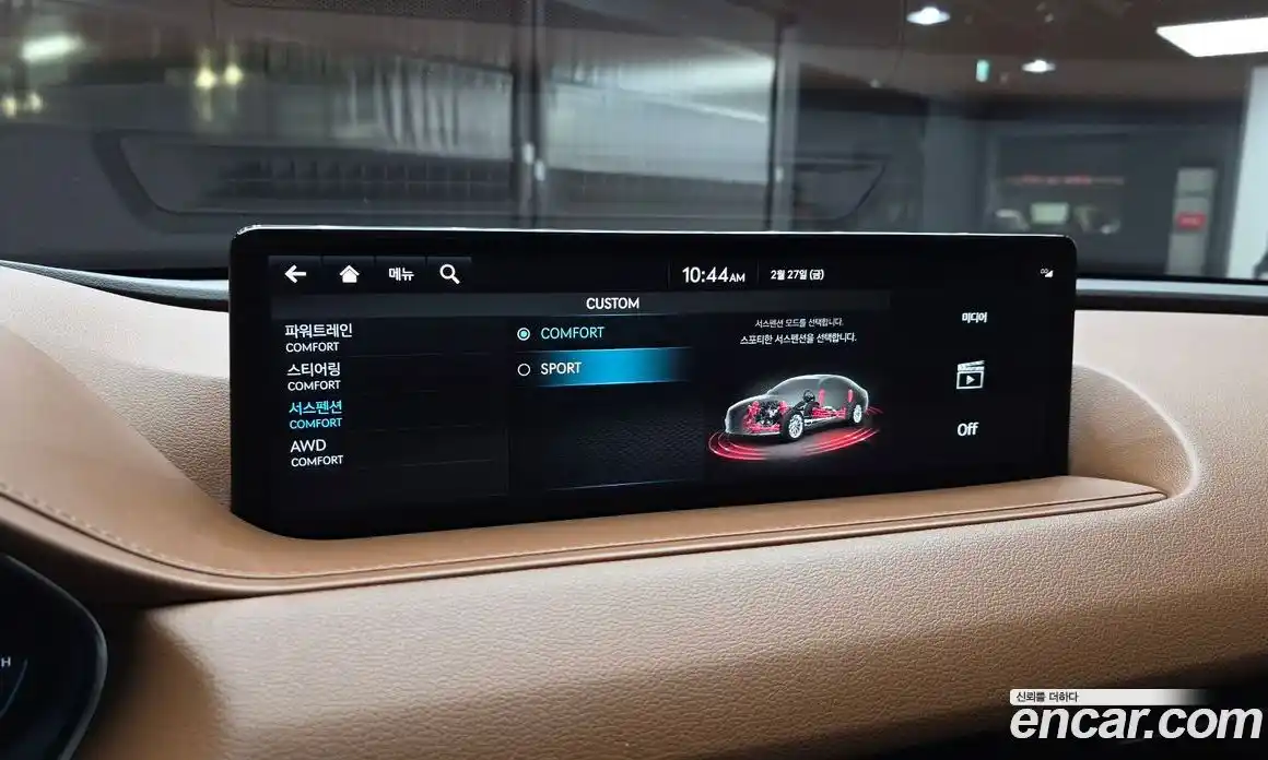 Genesis G80 2023 3.5 Автомат в Москве № 116484, фото 8