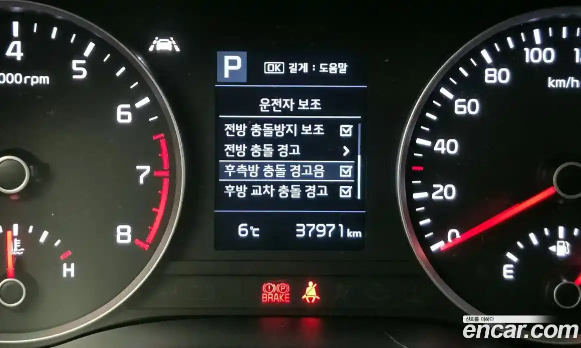 Kia Stonic 2020 1.4 Автомат в Москве № 122125, фото 9