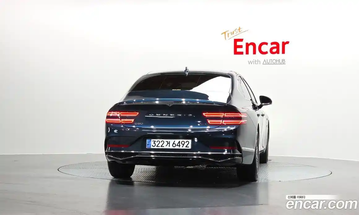 Genesis G80 2025 2.5 Автомат в Москве № 122439, фото 8