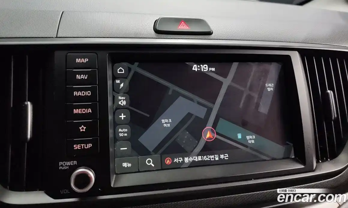 Kia Ray 2023 1.0 Автомат в Москве № 124208, фото 14