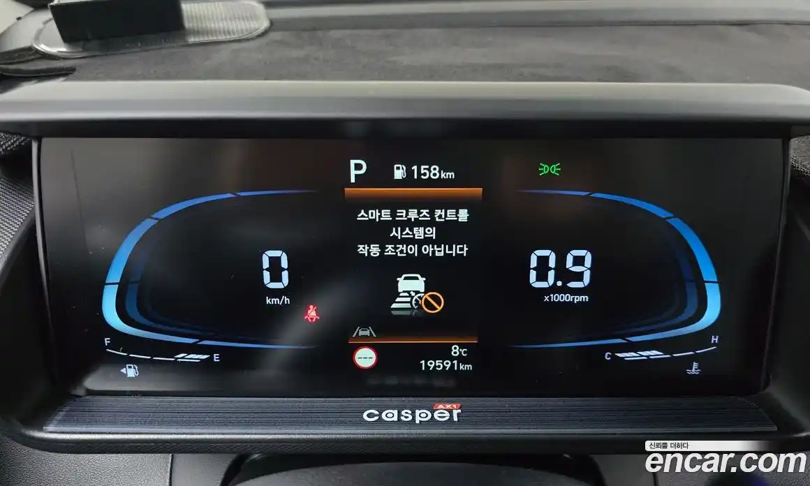 Hyundai Casper 2023 1.0 Автомат в Москве № 124377, фото 7