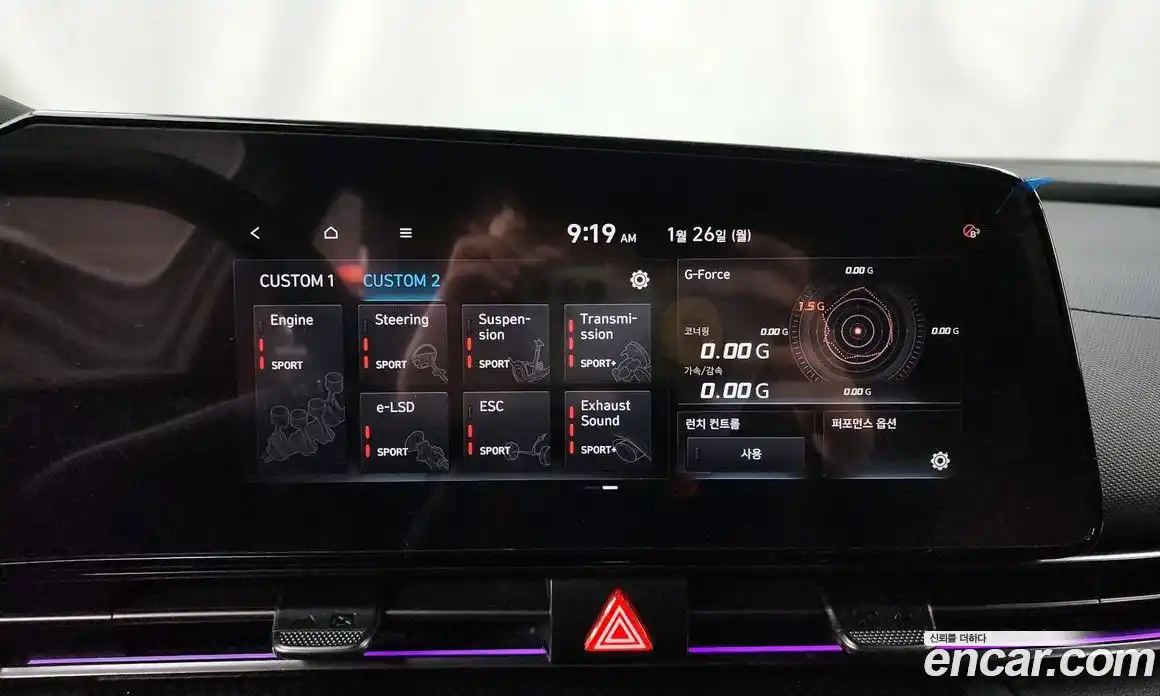 Hyundai Avante 2022 2.0 Автомат в Москве № 126121, фото 20