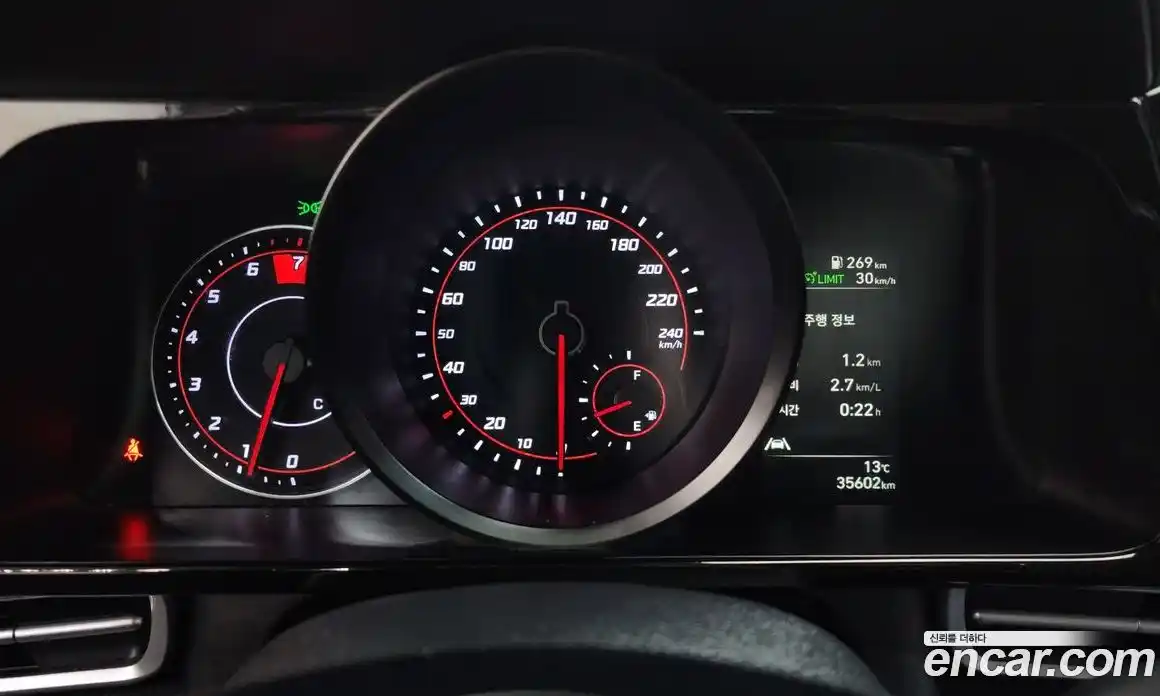 Hyundai Avante 2023 1.6 Автомат в Москве № 127715, фото 6