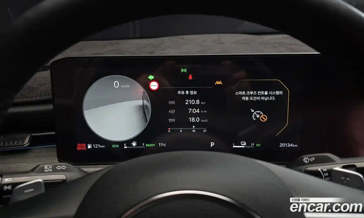 Kia K5 2024 2.0 Автомат в Москве № 131312, фото 11