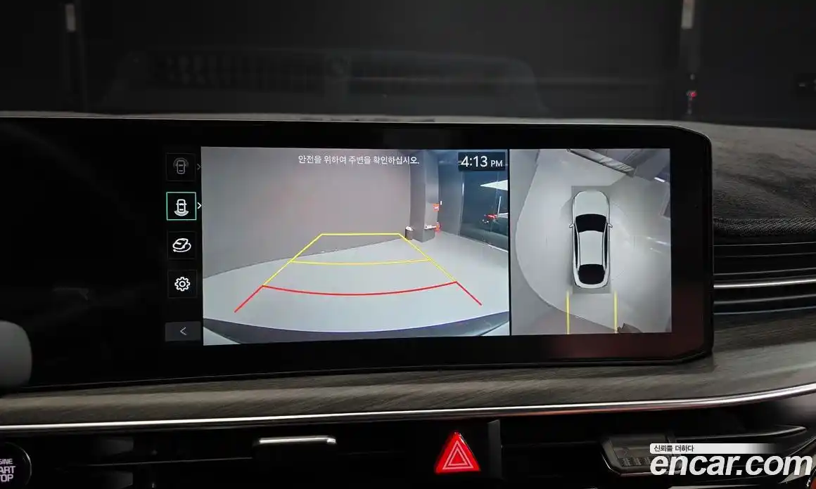 Kia K5 2024 2.0 Автомат в Москве № 131312, фото 16