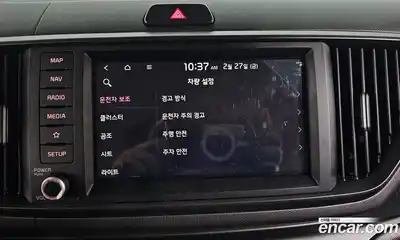 Kia Ray 2023 1.0 Автомат в Москве № 131792, миниатюра 4