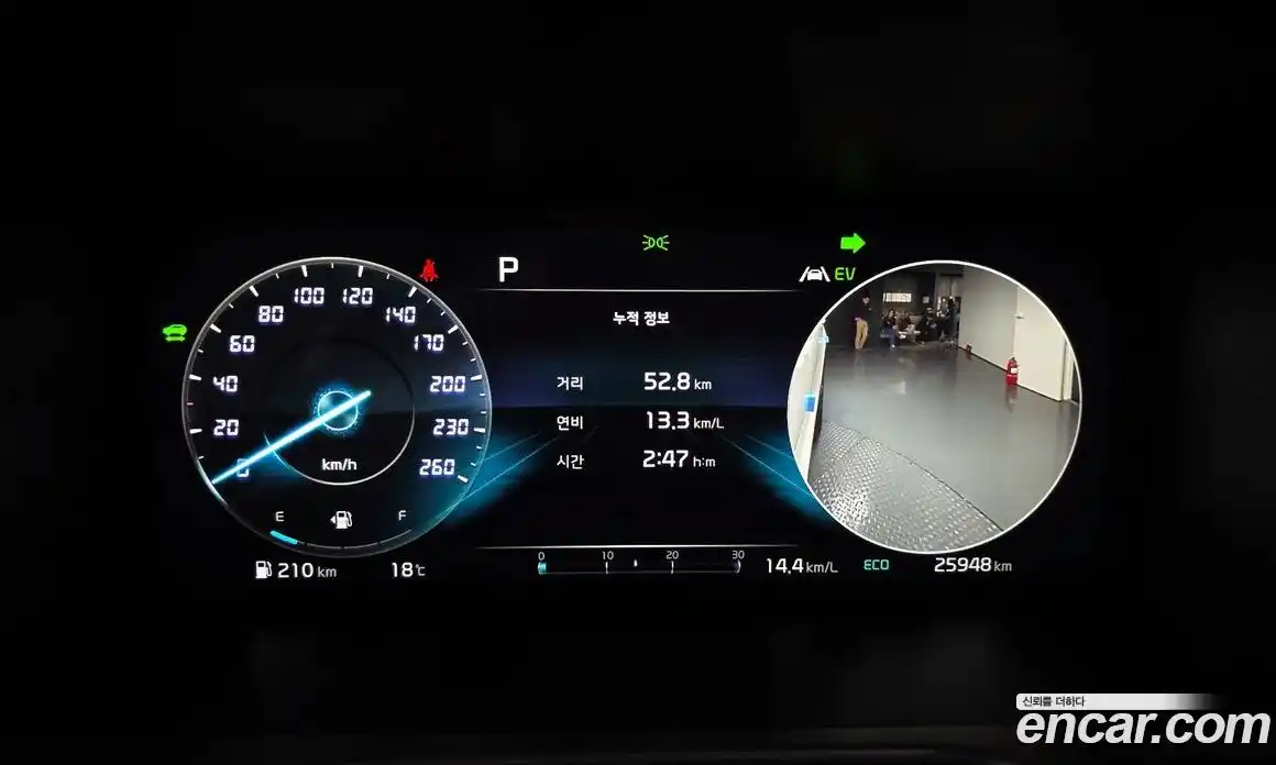 Kia Sorento 2023 1.6 Автомат в Москве № 131907, фото 14