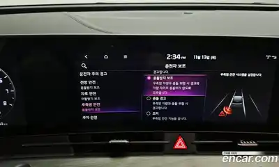 Kia Sportage 2022 1.6 Автомат в Москве № 131995, миниатюра 4