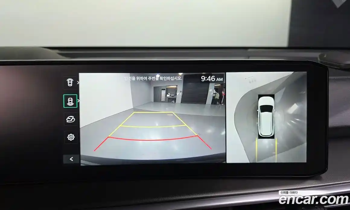 Kia Sorento 2024 2.5 Автомат в Москве № 132028, фото 8