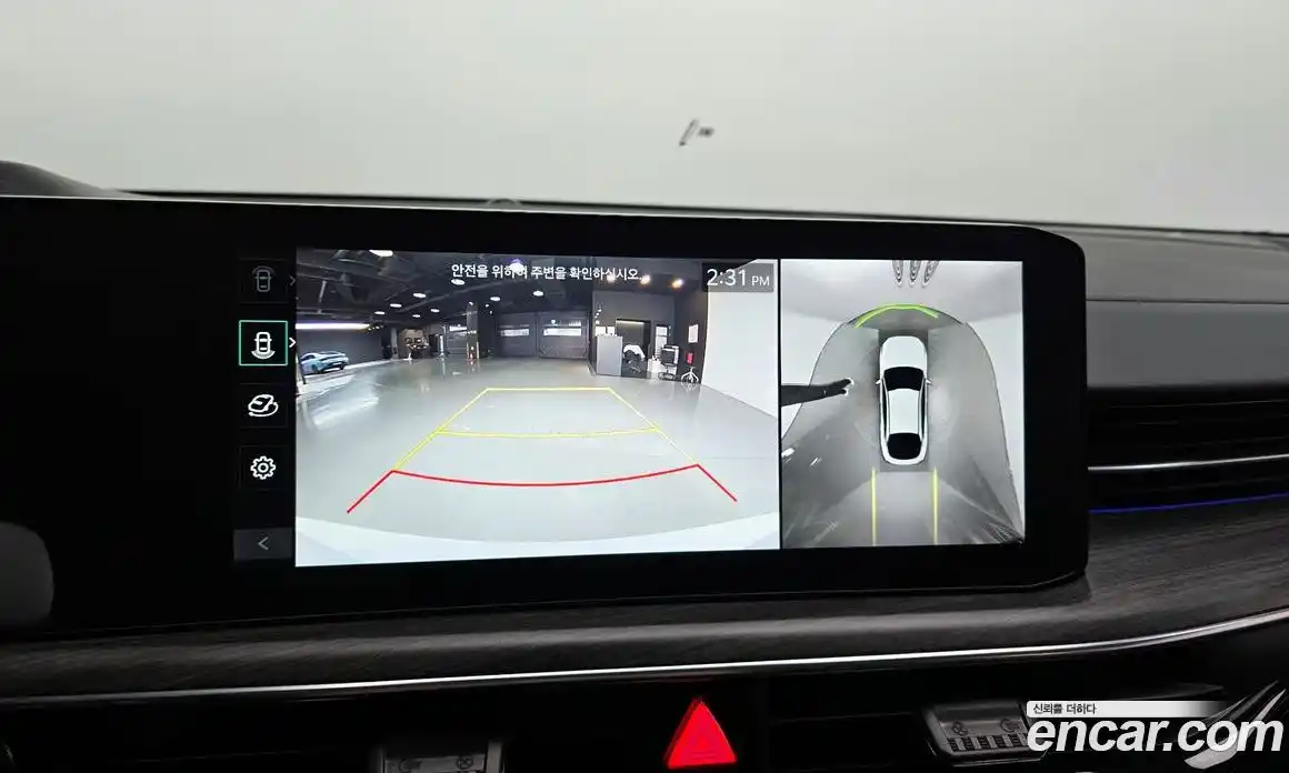 Kia K5 2024 2.0 Автомат в Москве № 132411, фото 11