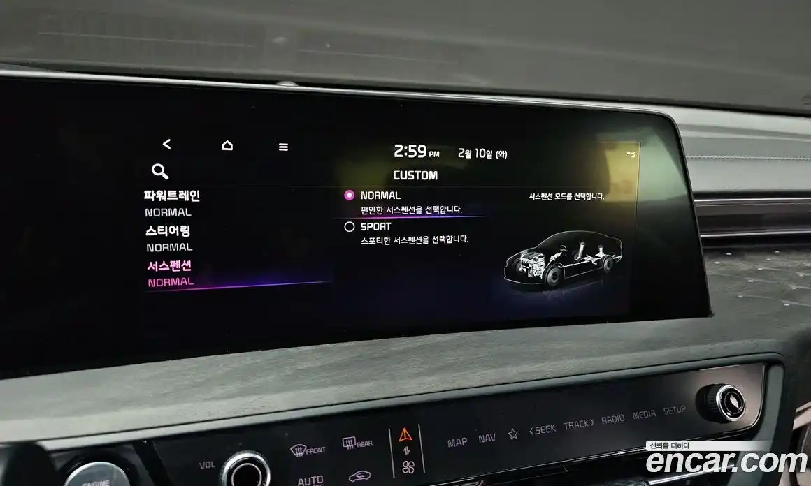 Kia K8 2022 3.5 Автомат в Москве № 133336, фото 9