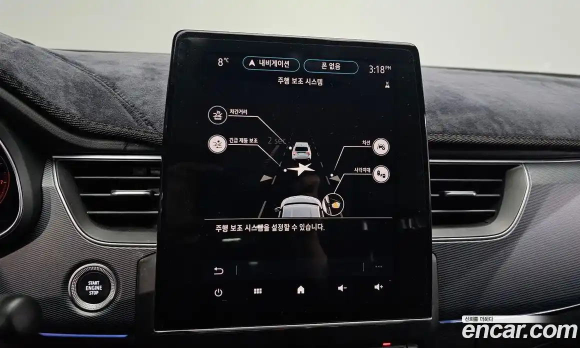 Renault XM3 2022 1.3 Автомат в Москве № 137211, фото 3