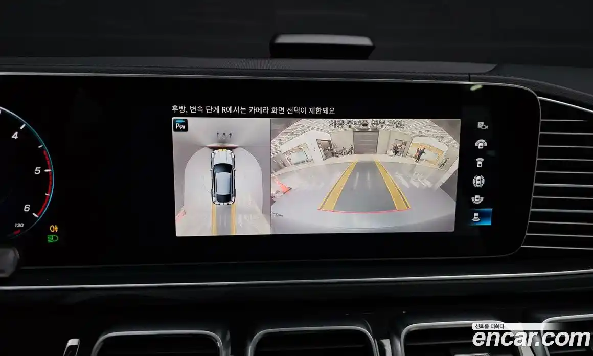 Mercedes-Benz GLE-Class 2022 2.9 Автомат в Москве № 137480, фото 14