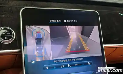 Mercedes-Benz S-Class, 2021