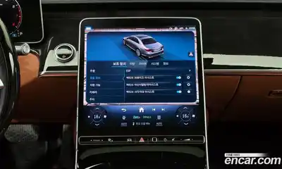 Mercedes-Benz S-Class 2021 4.0 Автомат в Москве № 138441, миниатюра 11