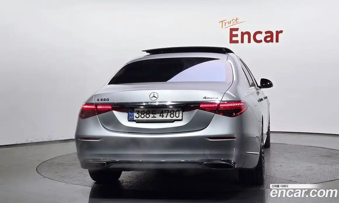 Mercedes-Benz S-Class 2021 4.0 Автомат в Москве № 138441, фото 14