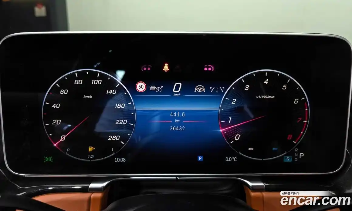 Mercedes-Benz S-Class 2021 4.0 Автомат в Москве № 138441, фото 18