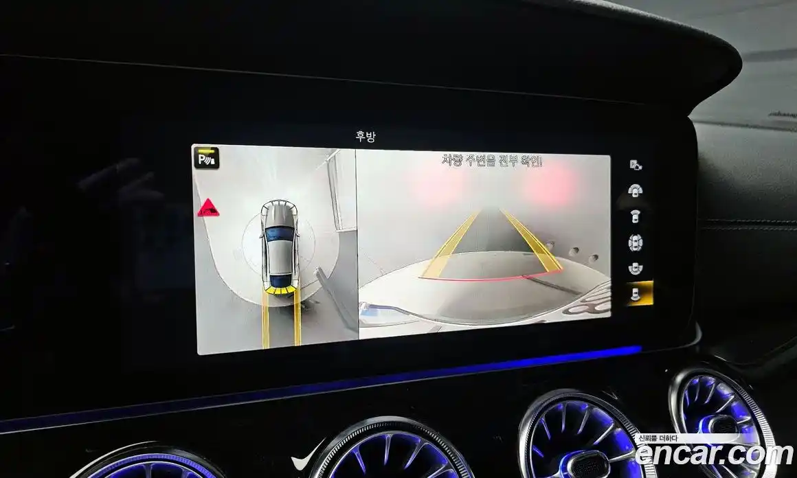 Mercedes-Benz AMG GT 2021 3.0 Автомат в Москве № 139202, фото 4