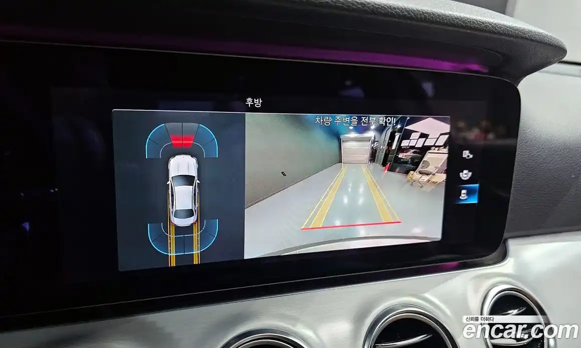 Mercedes-Benz E-Class 2021 2.0 Автомат в Москве № 139342, фото 4