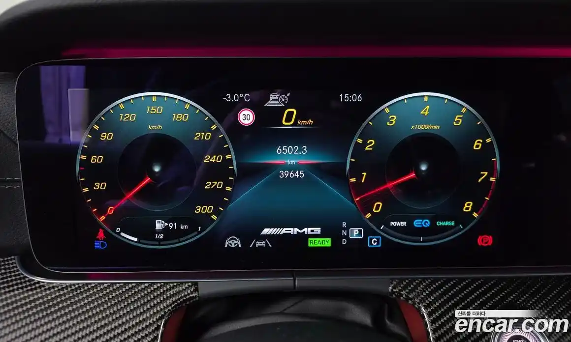 Mercedes-Benz CLS-Class 2021 3.0 Автомат в Москве № 139837, фото 15