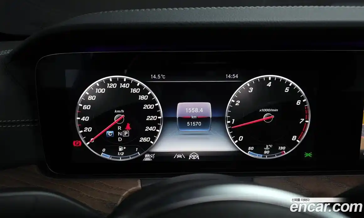 Mercedes-Benz E-Class 2020 2.0 Автомат в Москве № 143573, фото 11