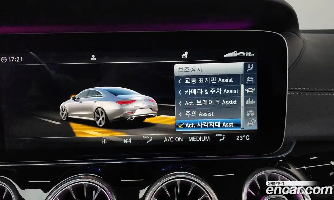 Mercedes-Benz CLS-Class 2019 3.0 Автомат в Москве № 146273, фото 13