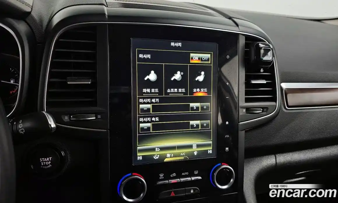 Renault QM6 2020 2.0 Автомат в Москве № 147862, фото 1