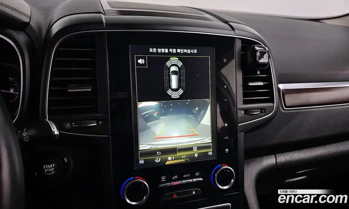 Renault QM6 2020 2.0 Автомат в Москве № 147862, фото 12