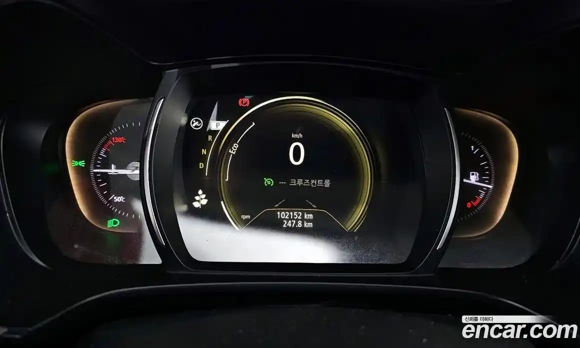 Renault QM6 2020 2.0 Автомат в Москве № 147862, фото 4